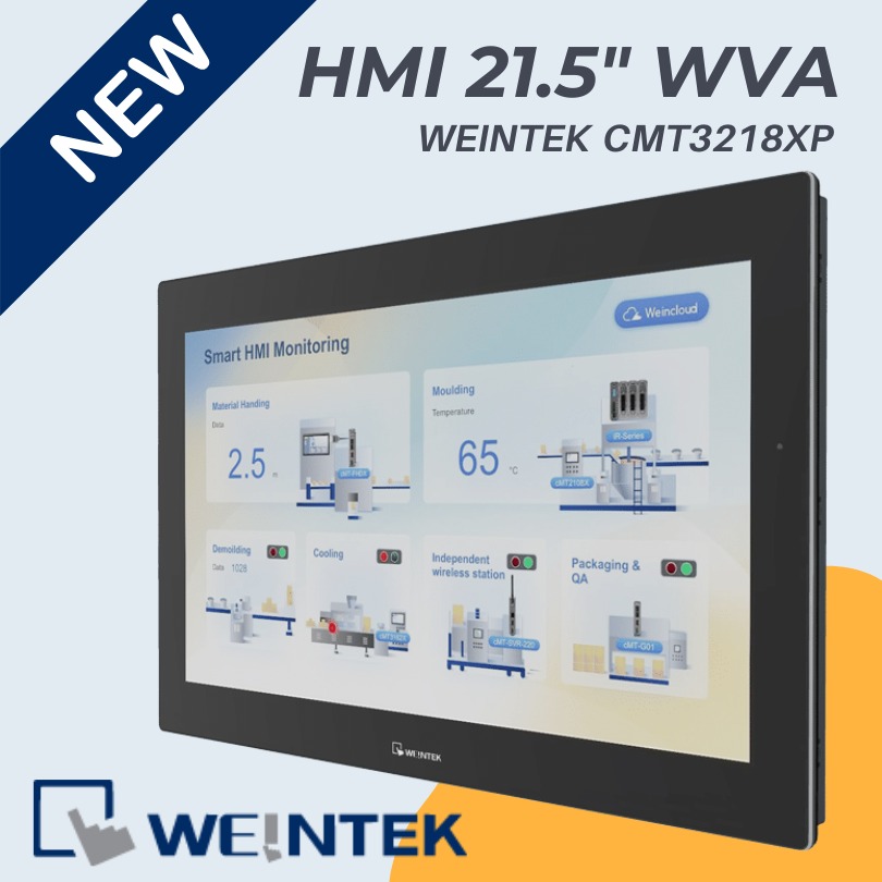 Jaunums! Weintek cMT3218XP – 21.5" HMI panelis prasīgai automatizācijai