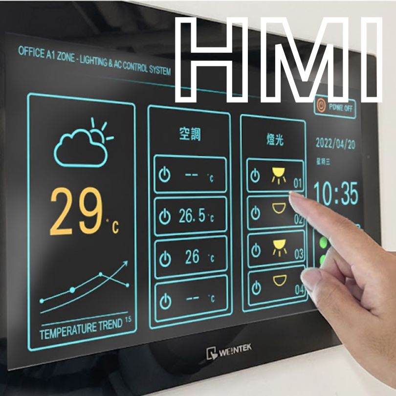 HMI-системы — не только в промышленных шкафах