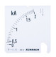 Scale Plate, 96x96mm, 2000/4000/5A AC, MGS592K0-A Schrack Technik main