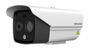 Fixed thermal camera DS-2TD2628-10/QA/GLT Hikmicro 305401844 main
