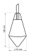 Bip Stop VR, pluds, augstums=130mm, d=70mm,lvada=5m, max t.85C, 250VAC 0BIPSTOPV05 ATMI alt_view_4