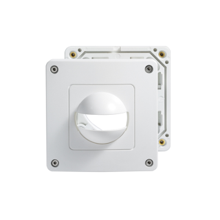 Cover IP44 MD180i/R,MD180i/T,MD/PD180, white main