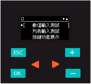 FBs-BPEP Parameter Setting Module for PLC main