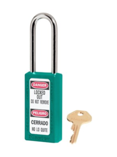 411МКЛТИЛ | Zenex Padlock - Keyed different и Master Keyed (Master Key заказывается отдельно) - Сохранение ключа main