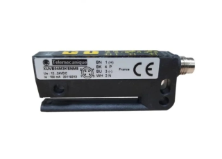 Sensors Through Beam(Fork)PES 3 mm Detection Range, NPN, PNP Output, Fork Style, IP65