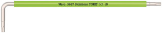 3967 SXL TORX® HF Г-образные ключ TORX® Multicolour с фиксирующей функцией, удлиненный, нержавеющая сталь, TX 10 x 112 мм, 05022682001 Wera main