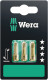 855/1 TH SB Насадки, PZ 1 x 25 мм, 2 предмета, 05073370001 Wera alt_view_2