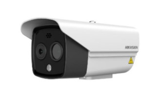 Fixed thermal camera DS-2TD2628-7/QA/GLT Hikmicro 305401791 main