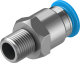Connector QS-1/8-8, 153004 Festo alt_view_2