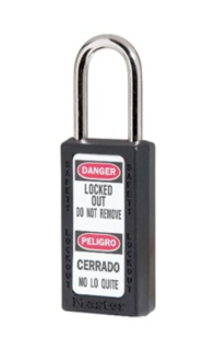411МКБЛК | Zenex Padlock - Keyed different и Master Keyed (Master Key заказывается отдельно) - Сохранение ключа main