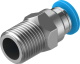 Savienojums QS-1/8-4, 153001 Festo alt_view_2