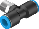 T-savienojums QST-3/8-12, 153114 Festo alt_view_2