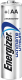 S-5-BAT-FR6/EGL