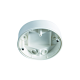 On-wall box IP 54 for detector Series C, white main