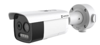 Fixed thermal camera HM-TD2628T-7/G1/T3A Hikmicro 305403235 main