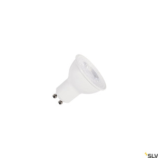 LED Lamp QPAR51 GU10 2700K white main