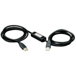 application transfer cable between terminal and PC - 2 m main