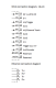 Machine vision camera Inspector VSPP-5F2113, 1056082 Sick  This product is in phaseout. alt_view_5