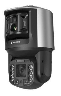 Fixed thermal camera HM-TX3840-15/G0/T1 Hikmicro 305402600 main