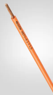 Vads H07V-K 1.5mm² oranžs LAPP main