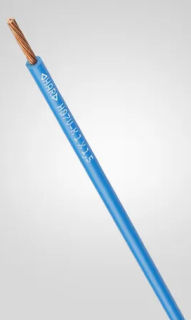 Vads H07V-K 1.5mm² zils main