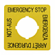 Emergency Stop label, 50x50mm main