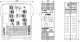 Z-GPRS2-SEAL Seneca GSM/GPRS kontrolieris; 4x DI; 2x AI; 2x DO; Ethernet, Modbus RTU, Ar akumulatoru, Uz DIN sliedes, Pieejami paplašinājuma moduļi ZGPRS2SEAL Seneca alt_view_2