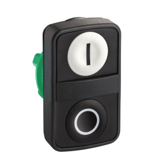 PLASTIC DOUBLE HEADED HBUTTONS main