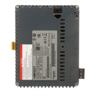 rear panel, Harmony STO & STU, module, dark grey, width 118mm, depth 40.1mm main