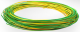 Wire H05V-K 0.5mm2 yellow/green 100m package (price for 1m) alt_view_2